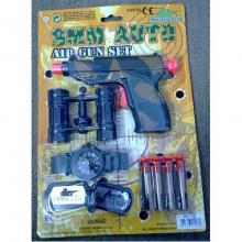 Toy air gun