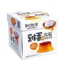 Egg flavour jelly cup