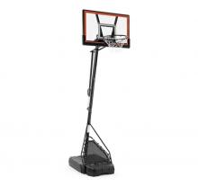 Photograph of Fortis Premium Height Adjustable Basketball Hoop Stand