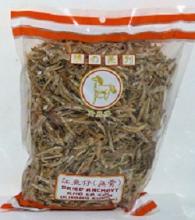 Photograph of Golden Horse Dried Anchovy Kho Ca Com 450g