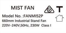 Photograph of TWM Pedestal Misting Fan Label