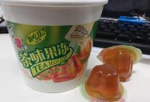 XZL 117g green tea mini jelly cup