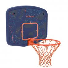 b200-easy-kids-basketball-basket-space-blue-wall-mounted-up-to-age-10-years